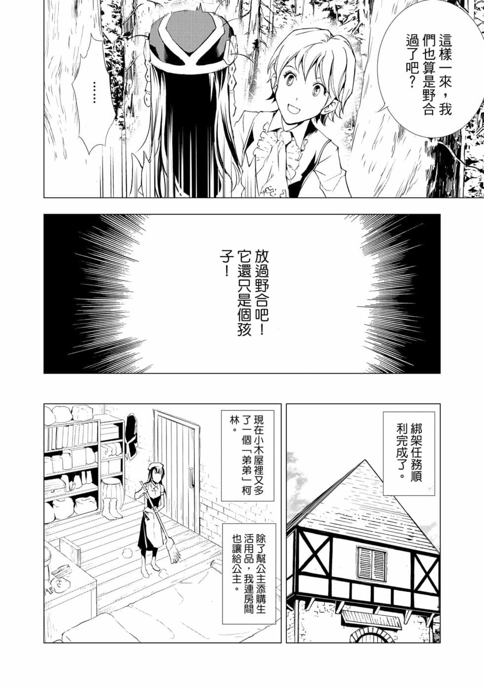 第05卷