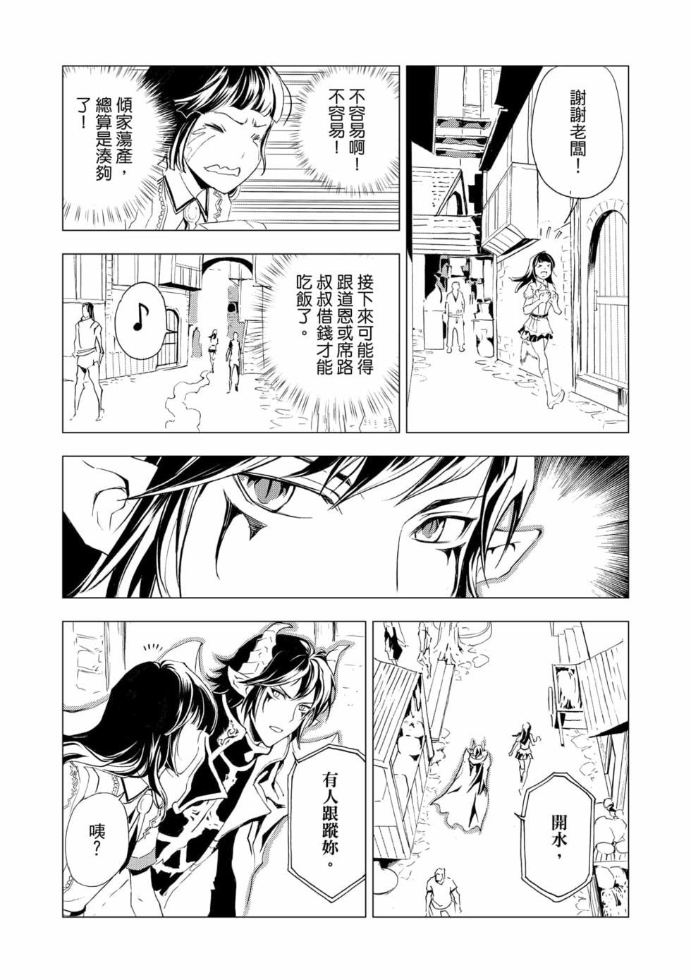 第05卷