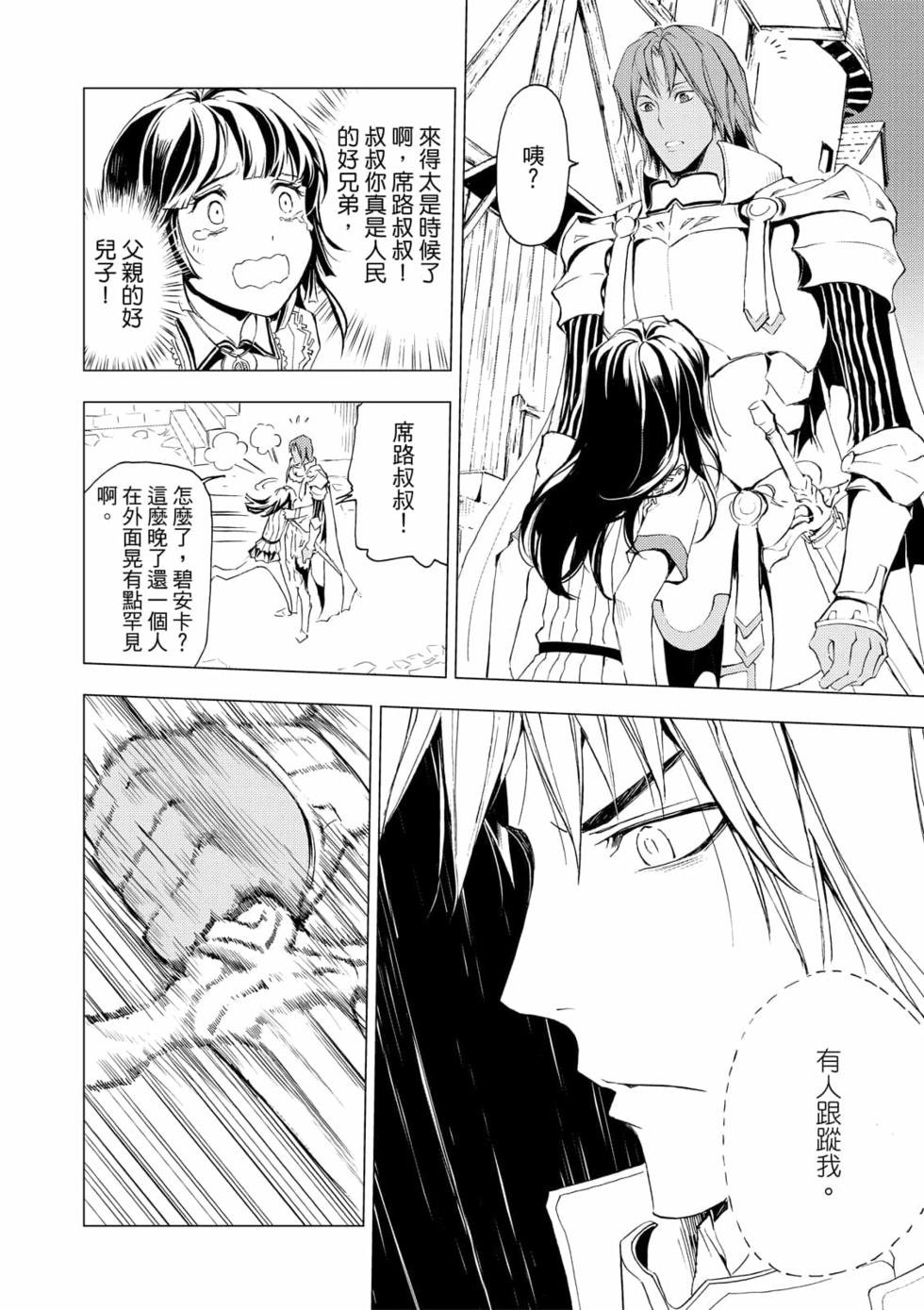 第05卷