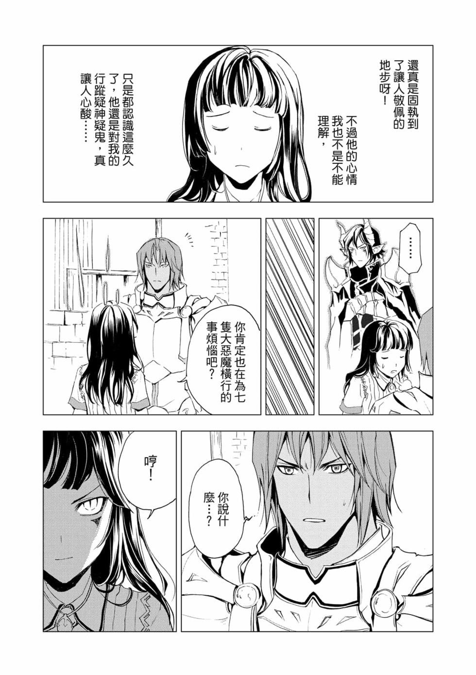 第05卷