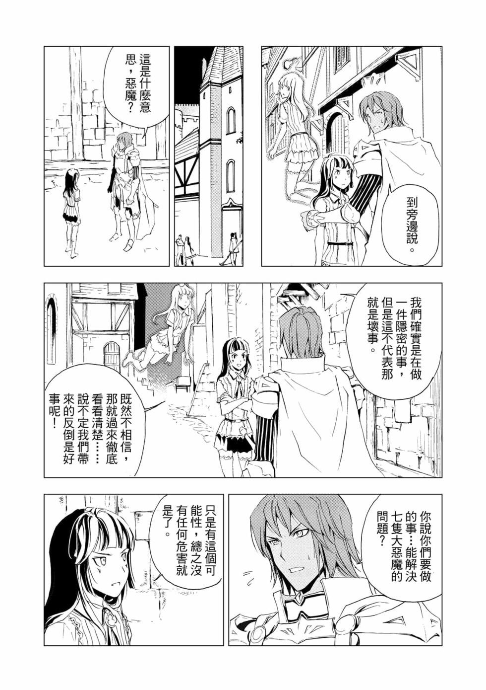第05卷