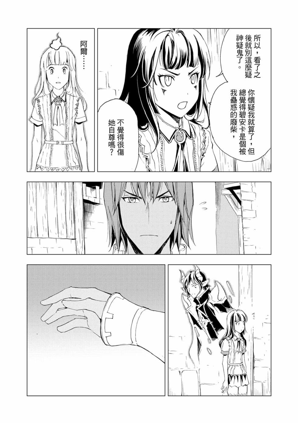 第05卷