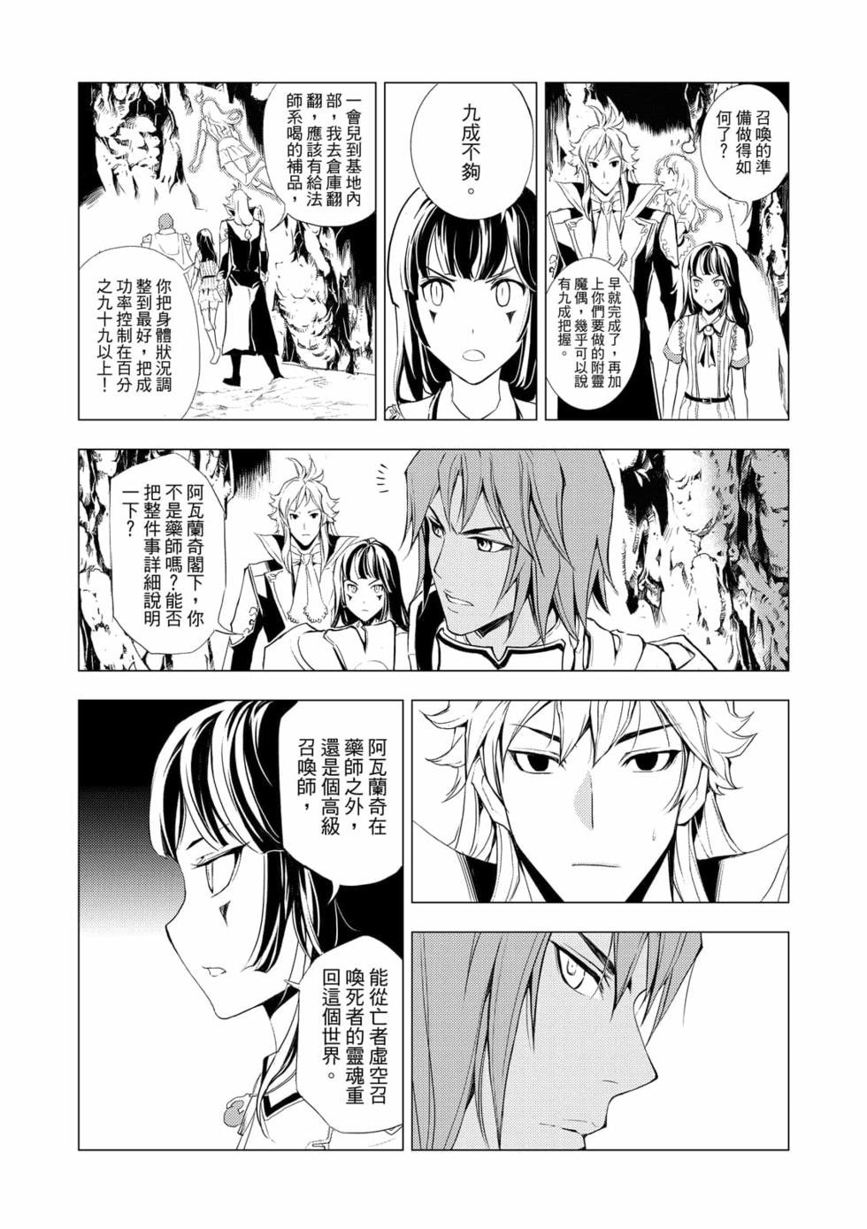 第05卷