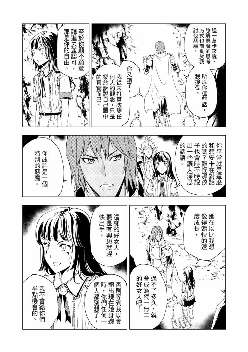 第05卷
