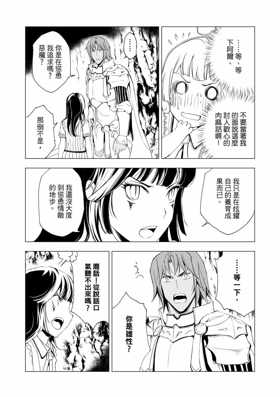 第05卷