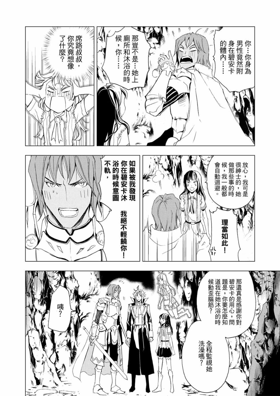 第05卷