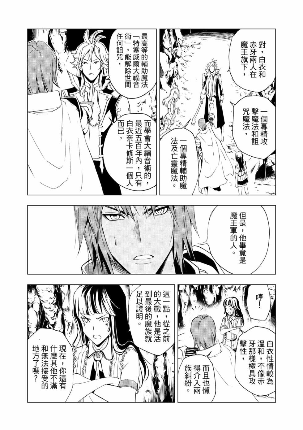第05卷