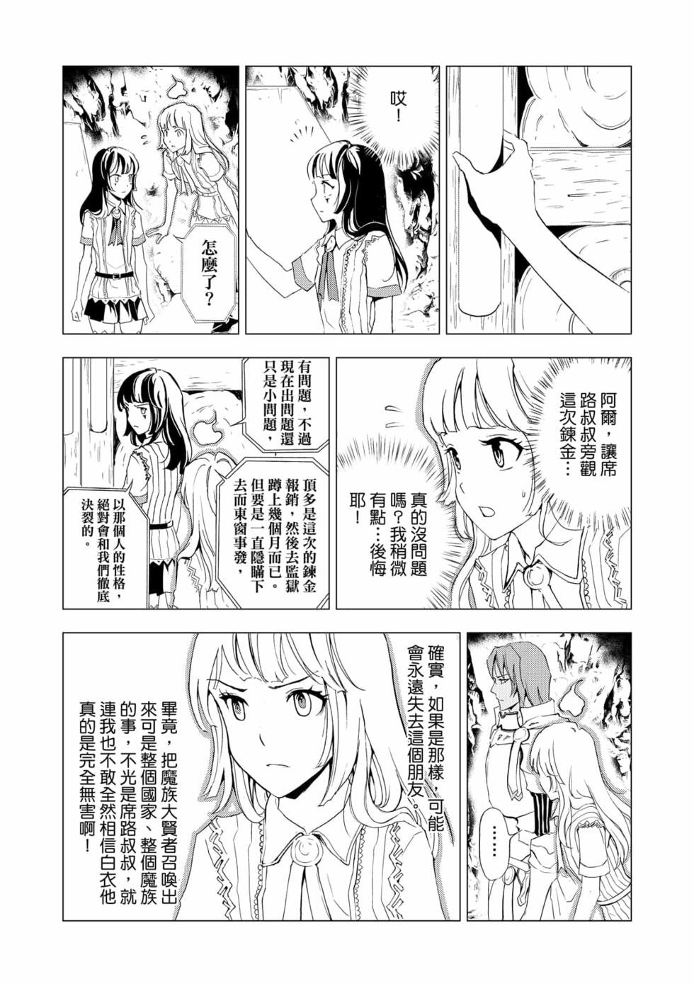 第05卷