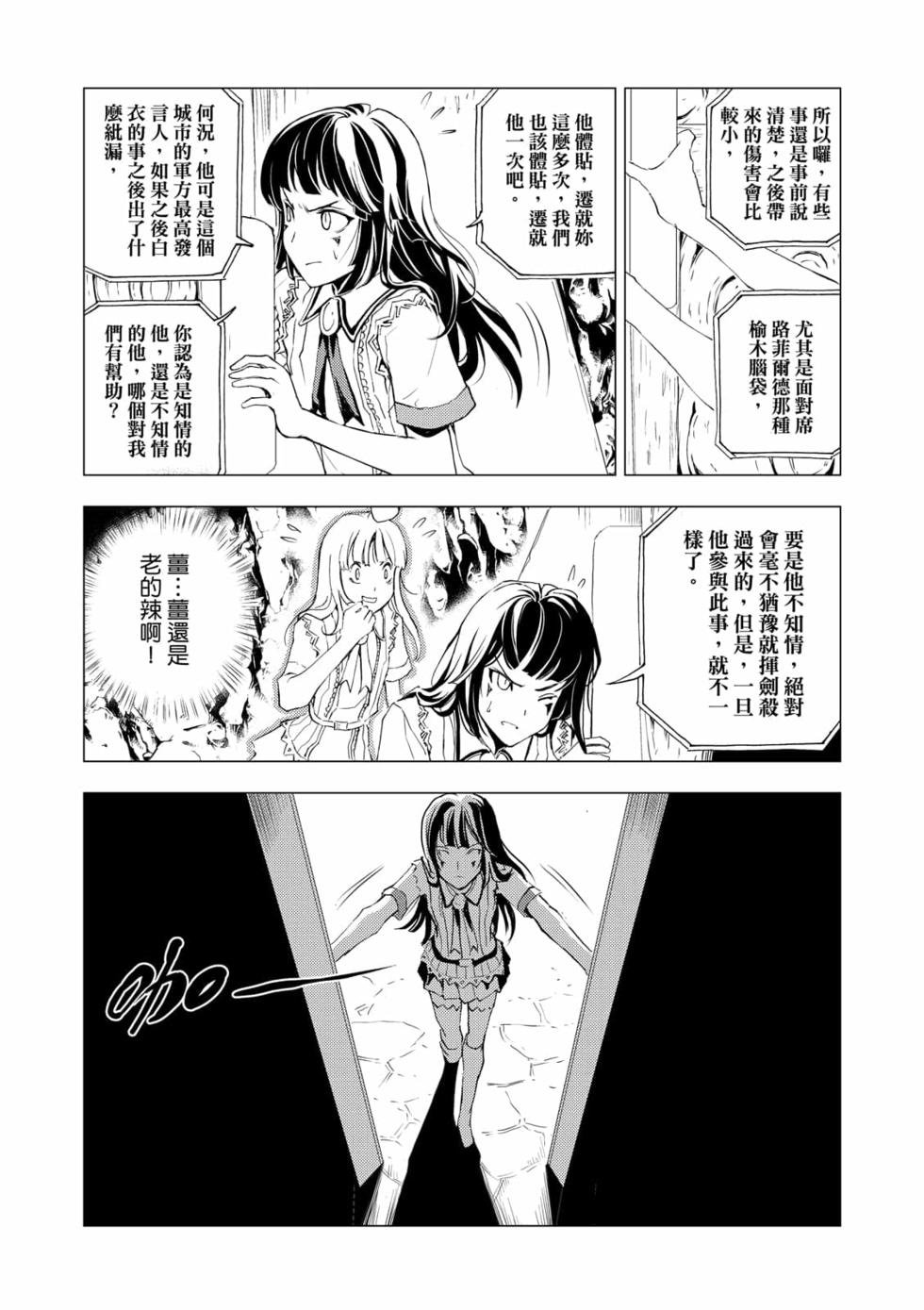 第05卷