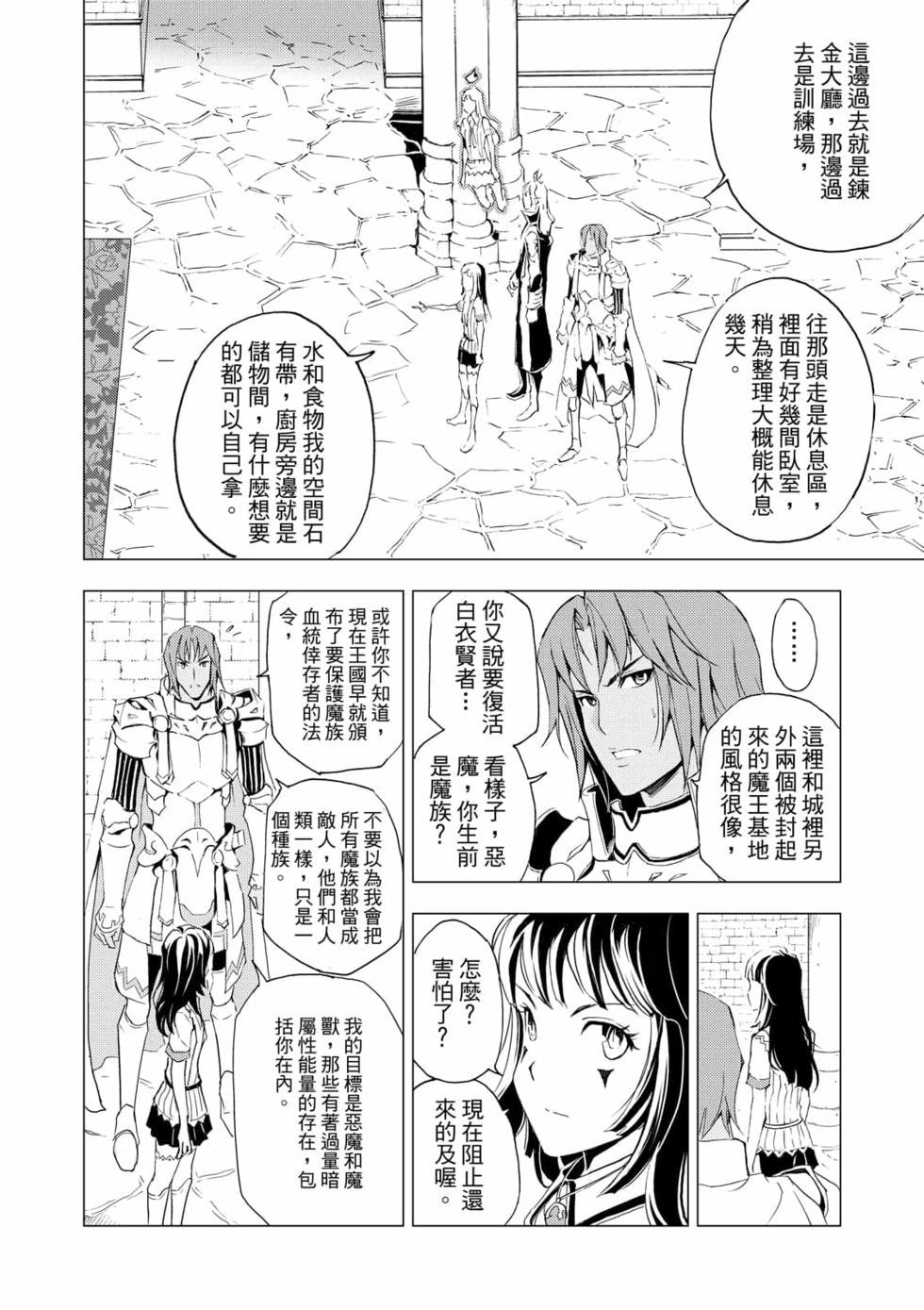 第05卷