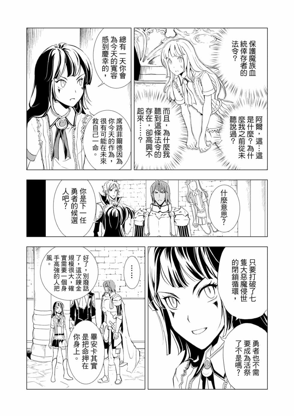 第05卷