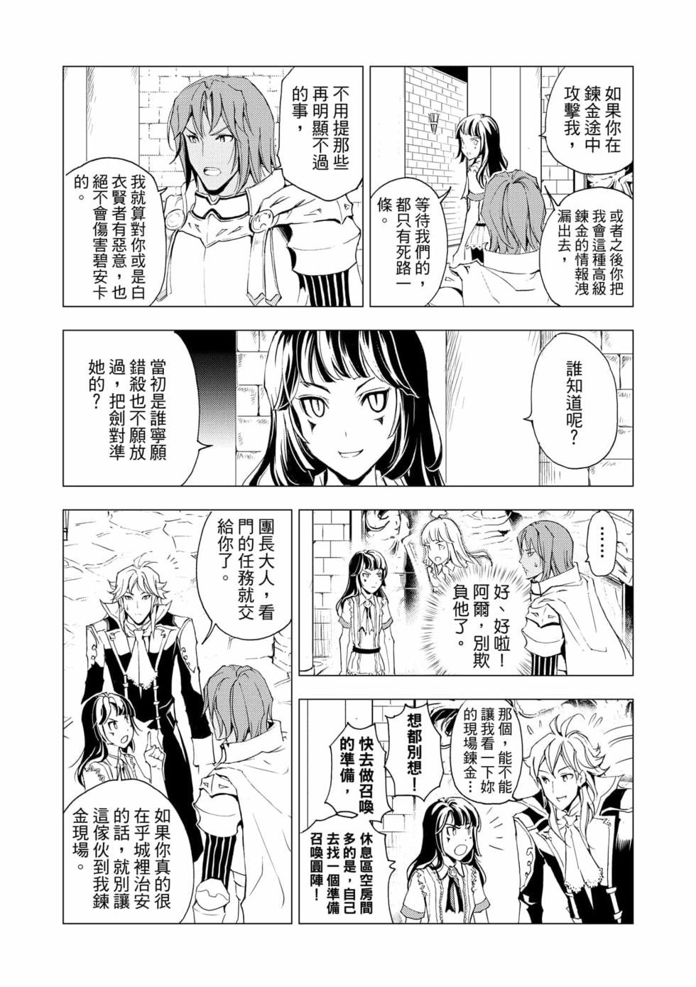 第05卷
