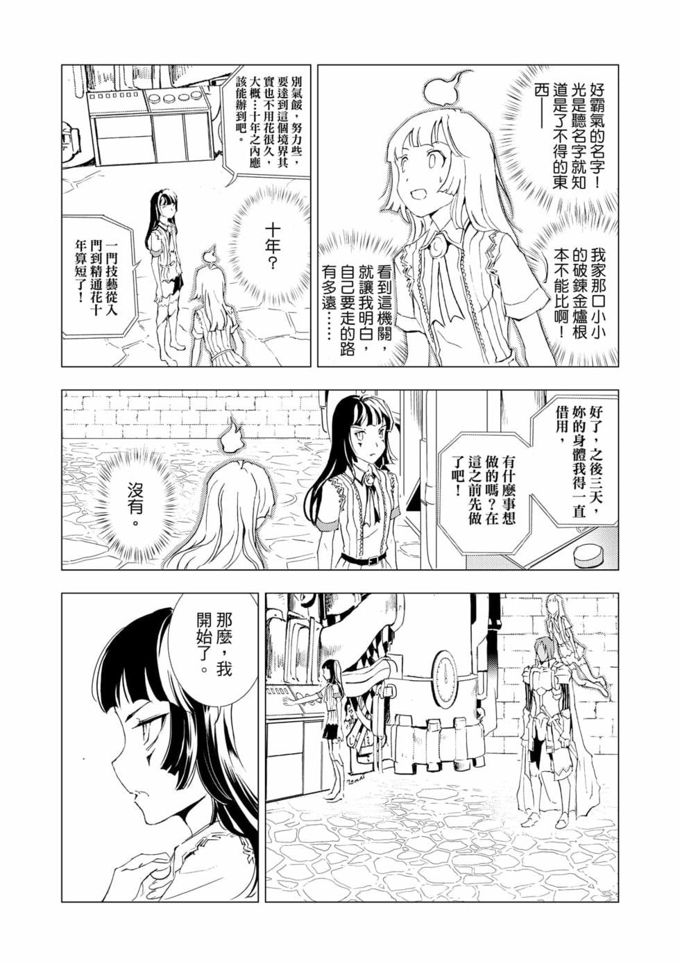 第05卷