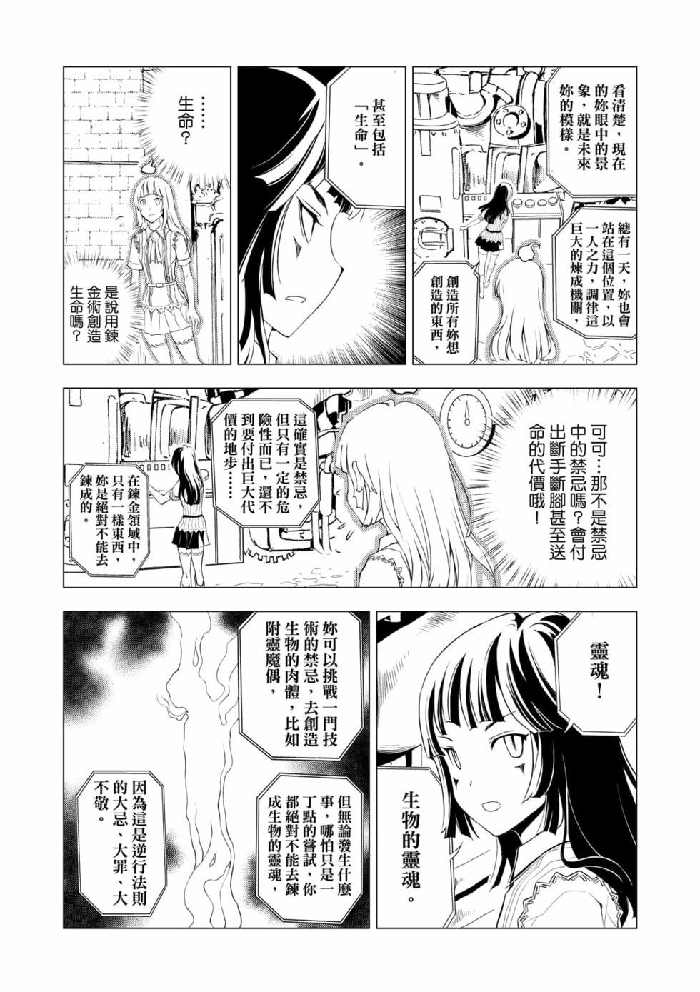 第05卷