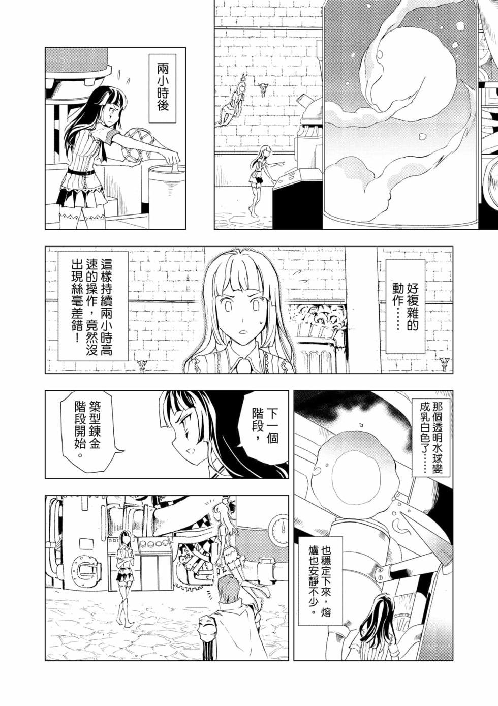 第05卷
