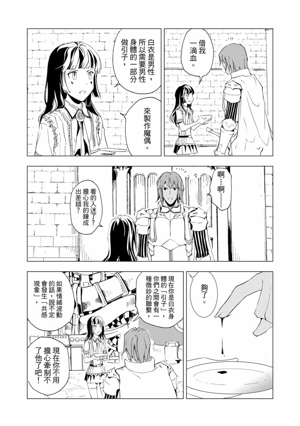 第05卷