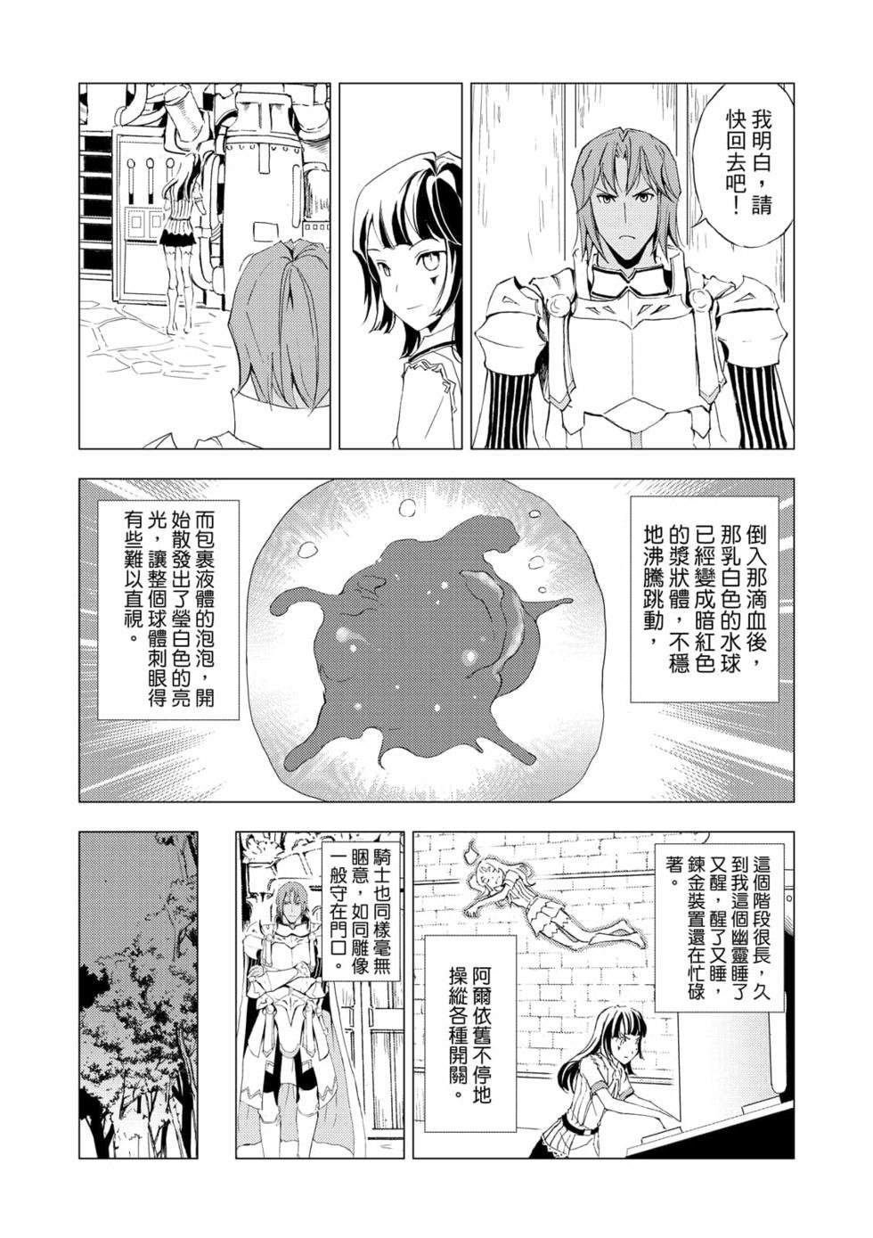 第05卷