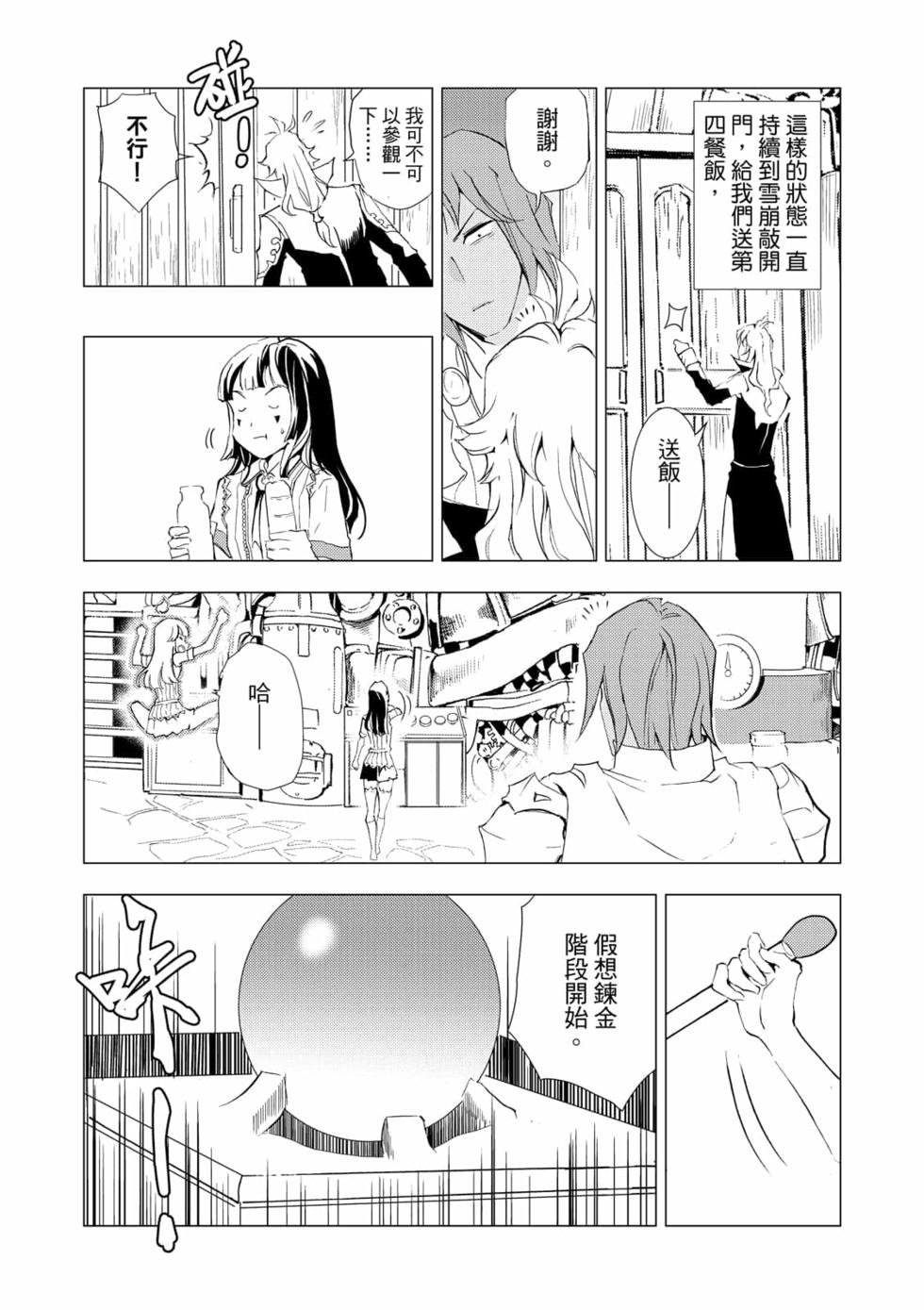第05卷