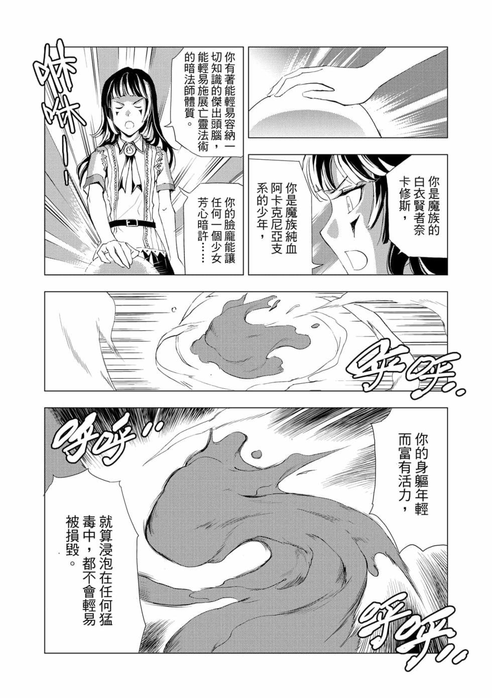 第05卷