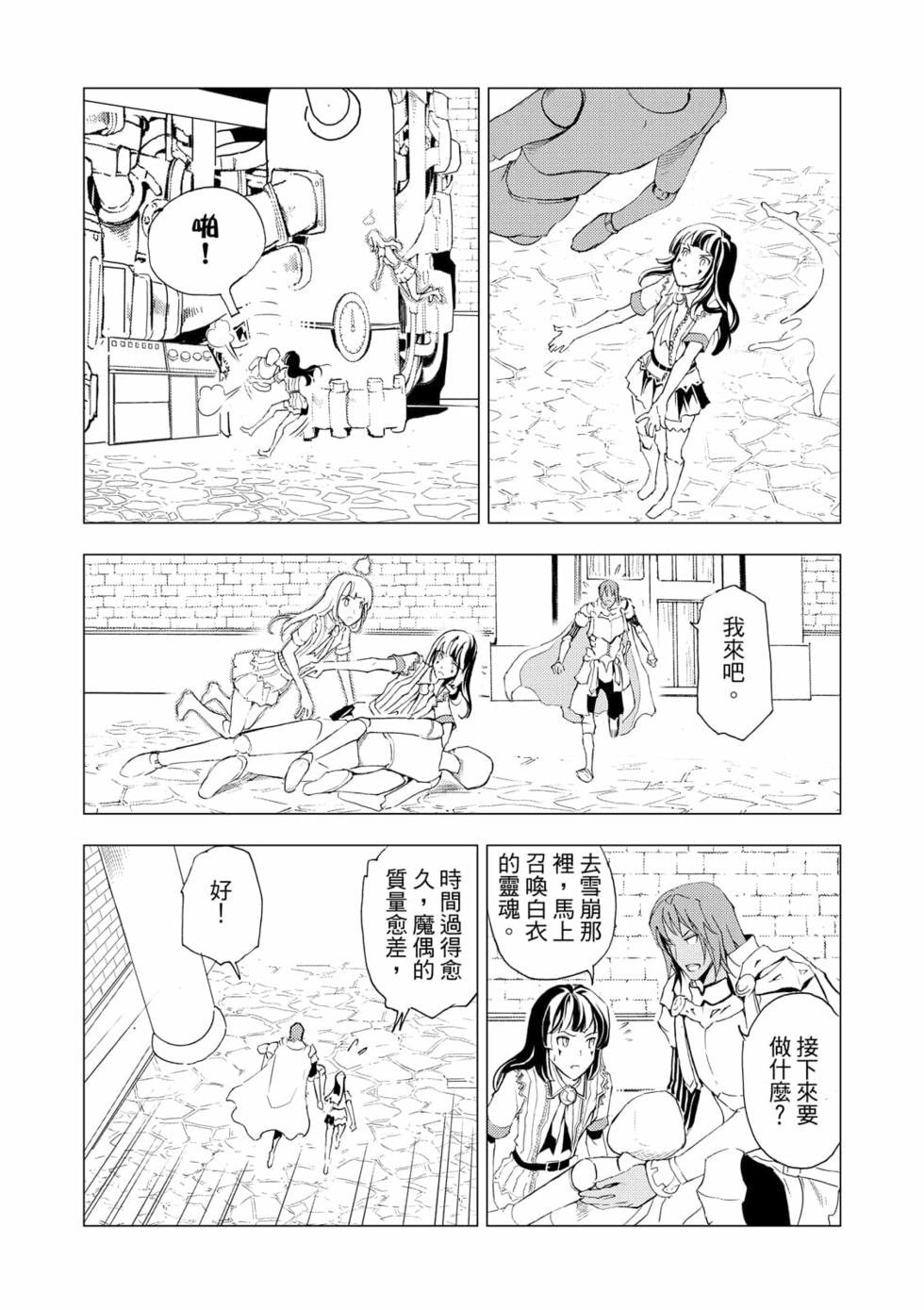 第05卷