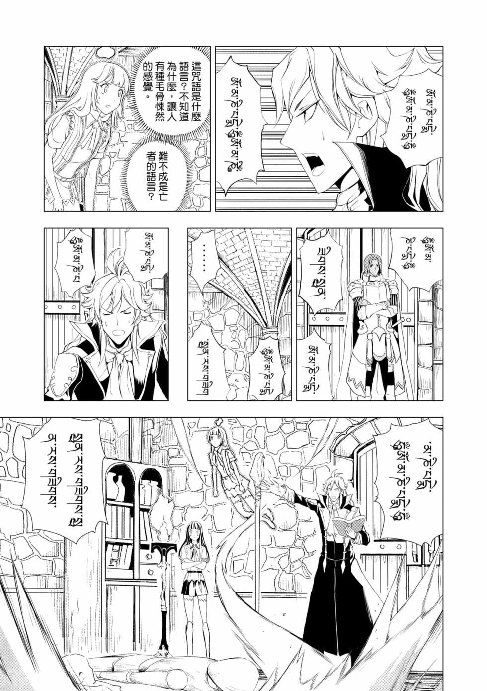 第05卷