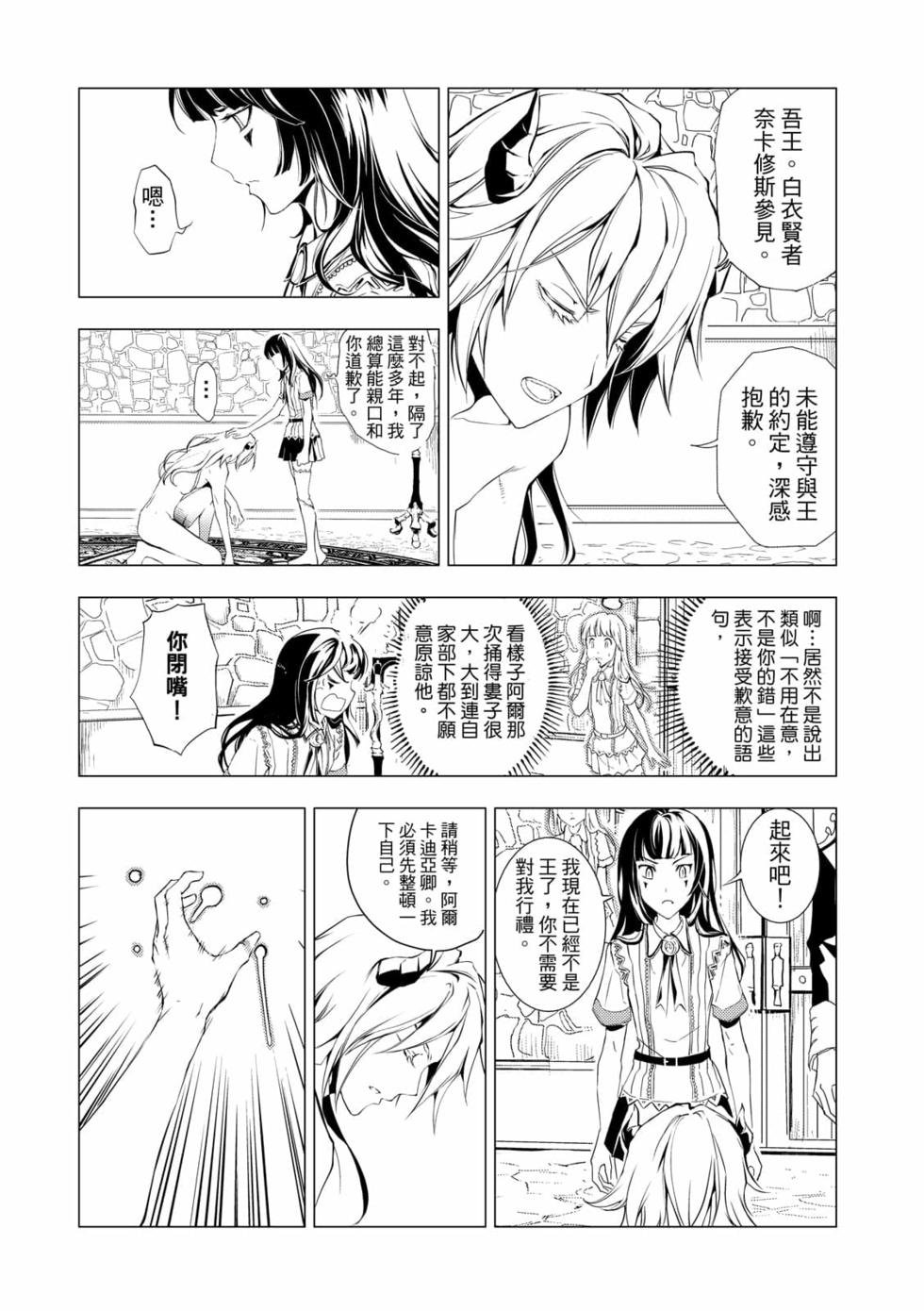 第06卷