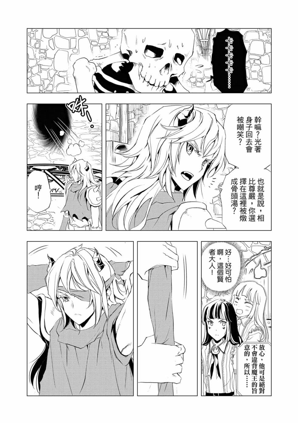 第06卷