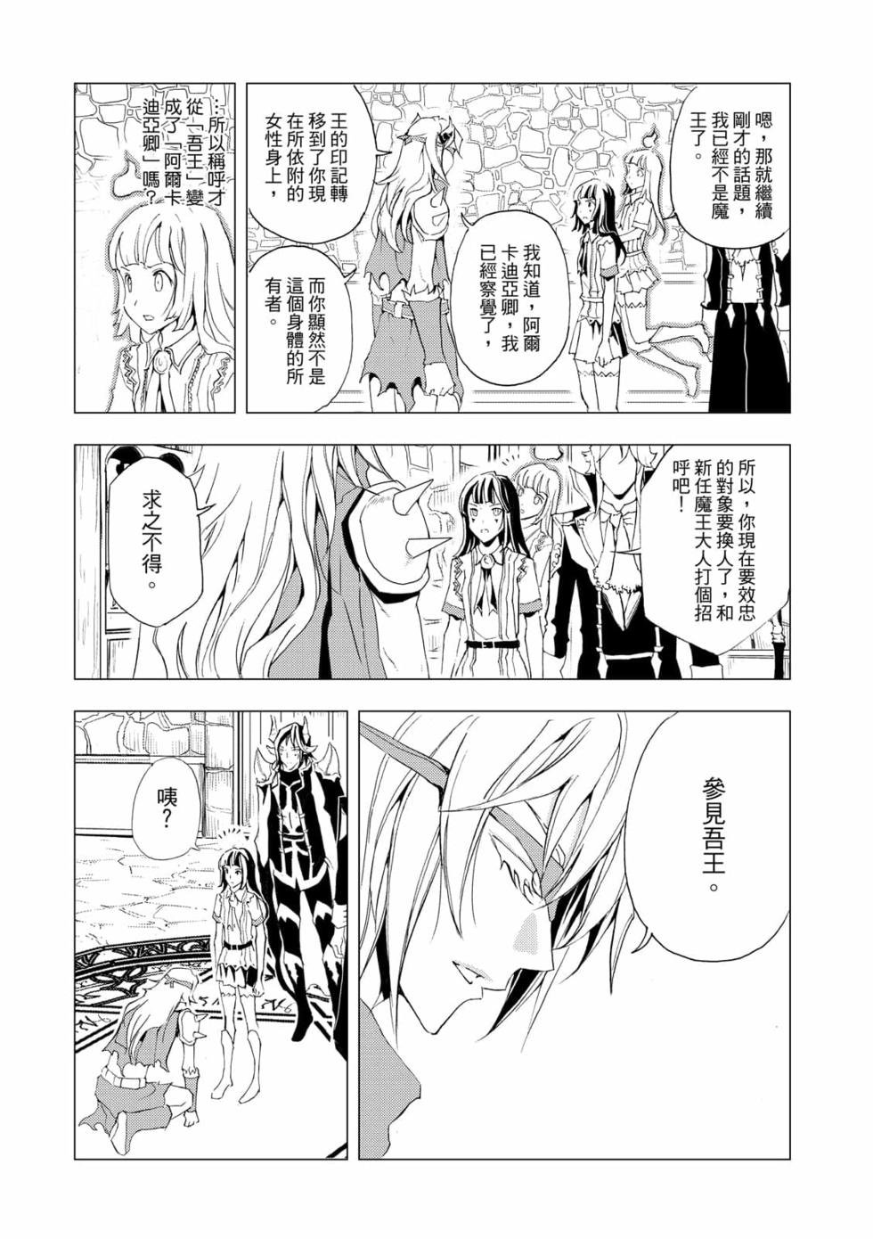 第06卷