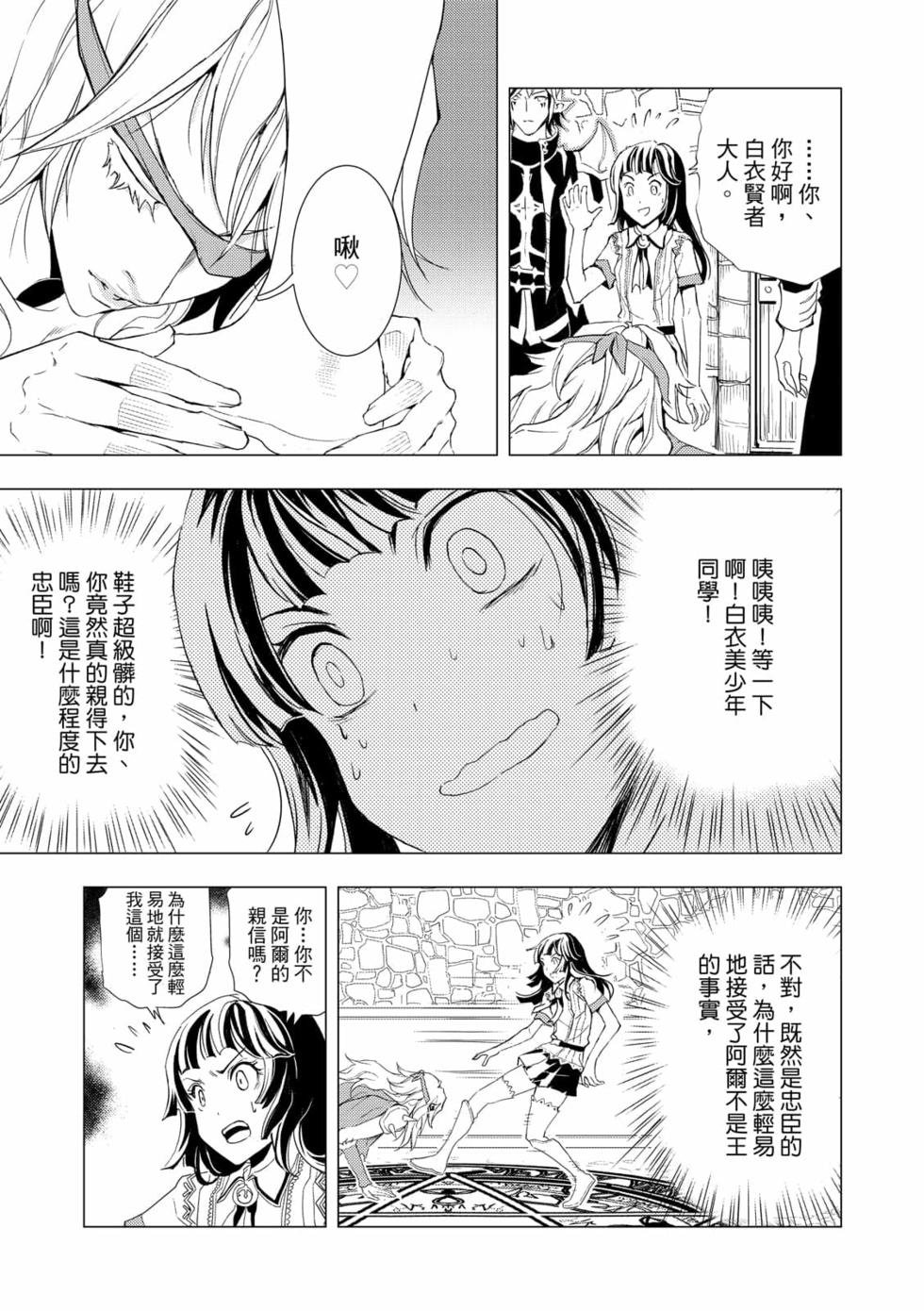 第06卷