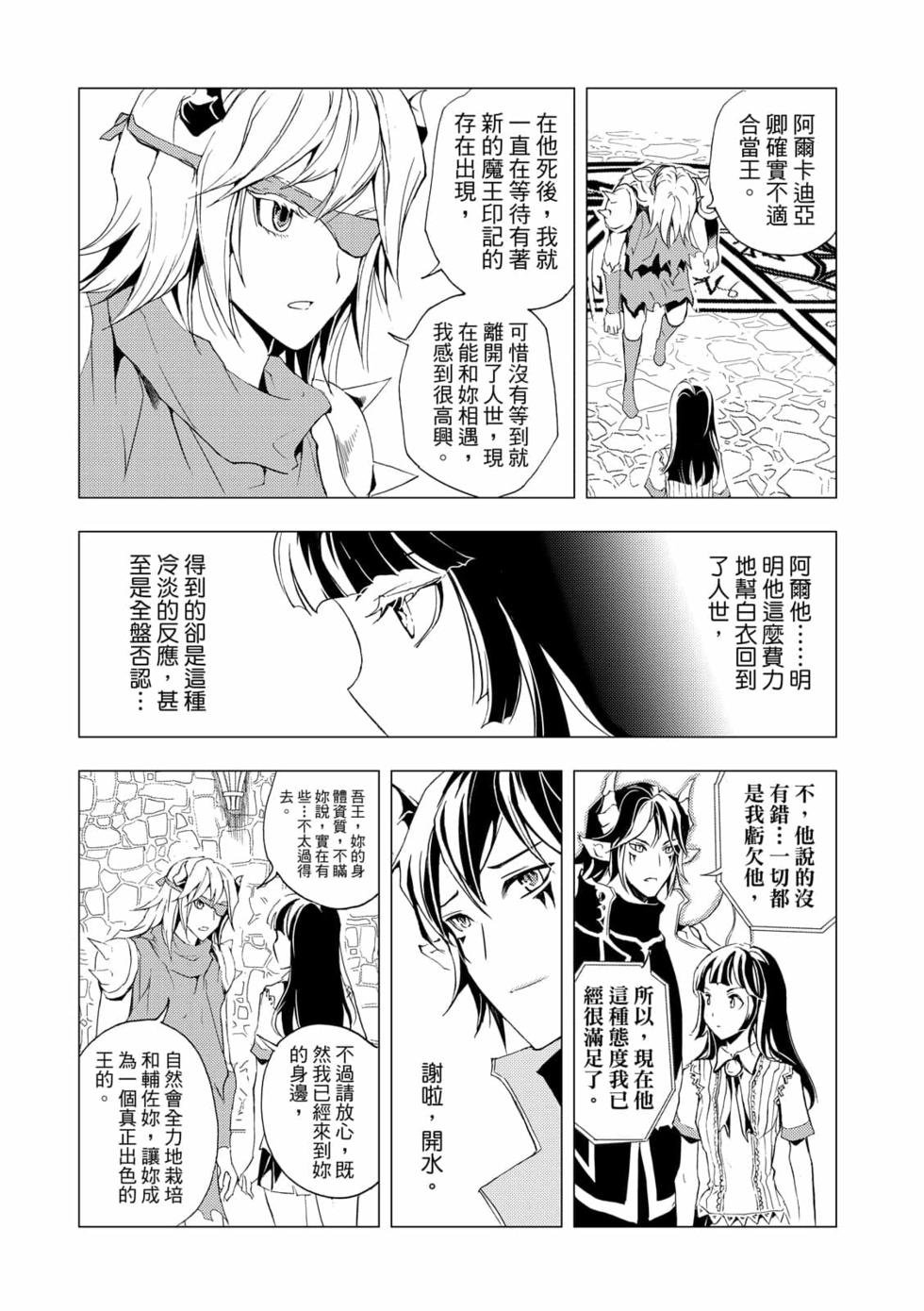 第06卷