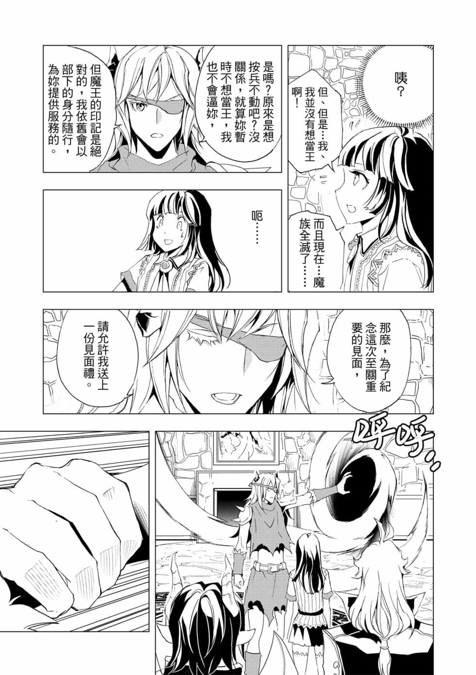 第06卷