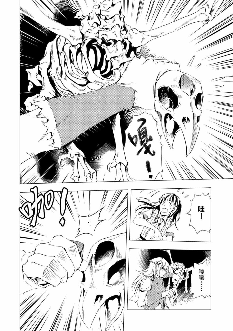 第06卷