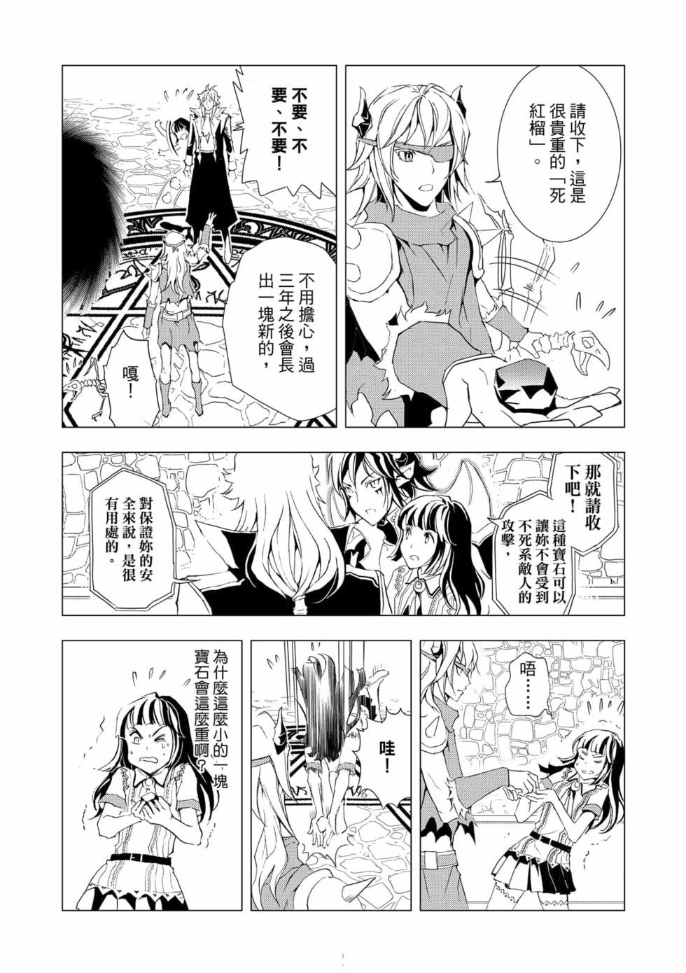 第06卷