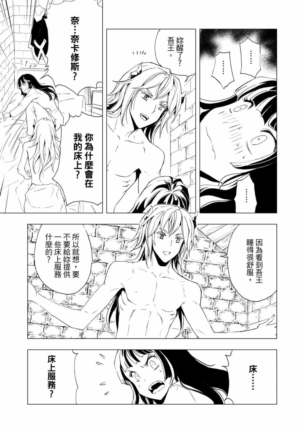 第06卷
