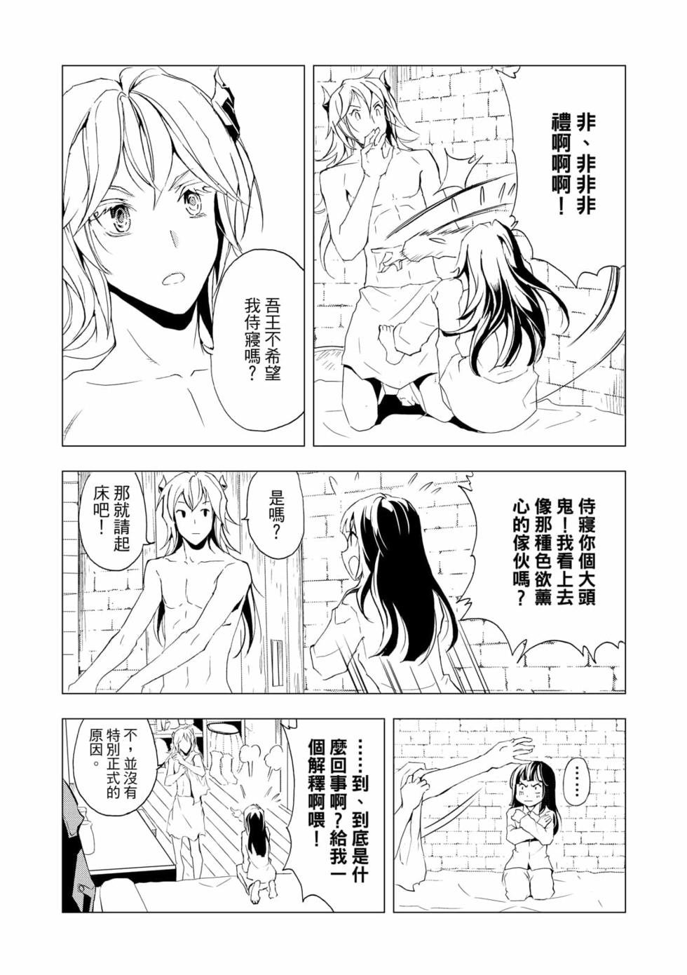 第06卷
