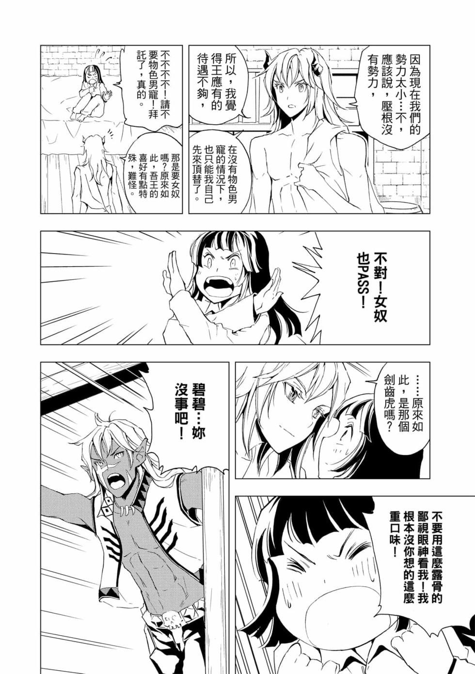 第06卷