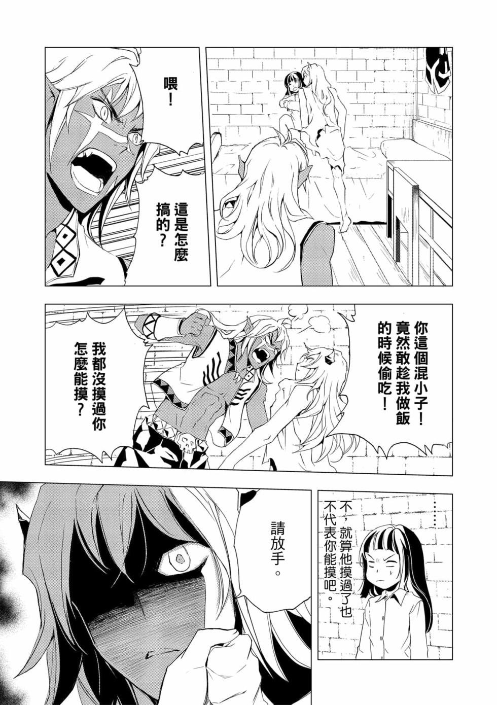 第06卷
