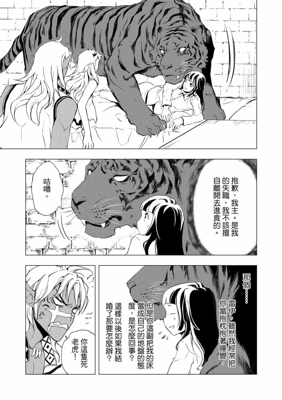 第06卷