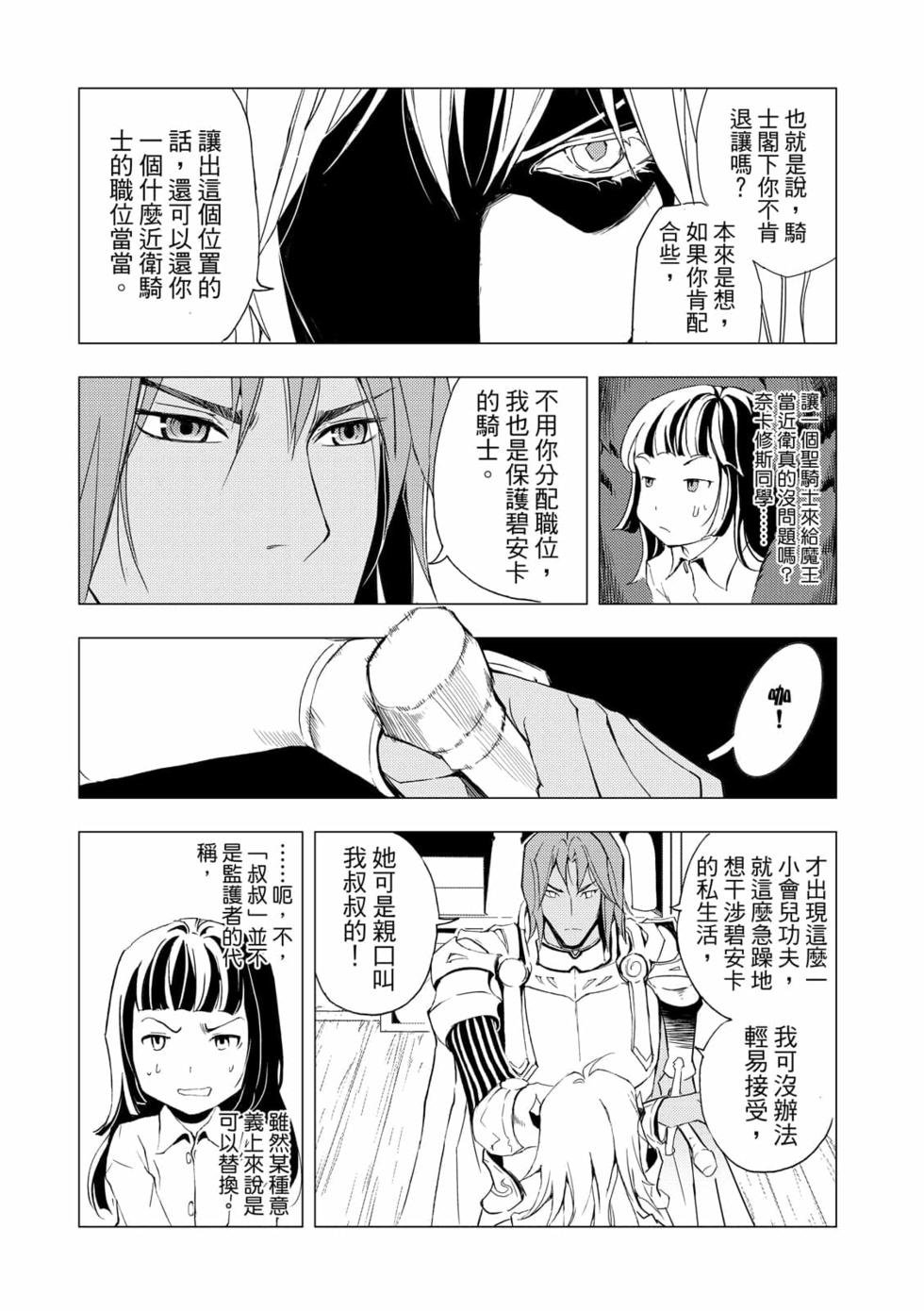 第06卷