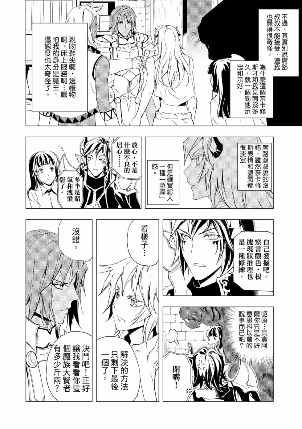 第06卷