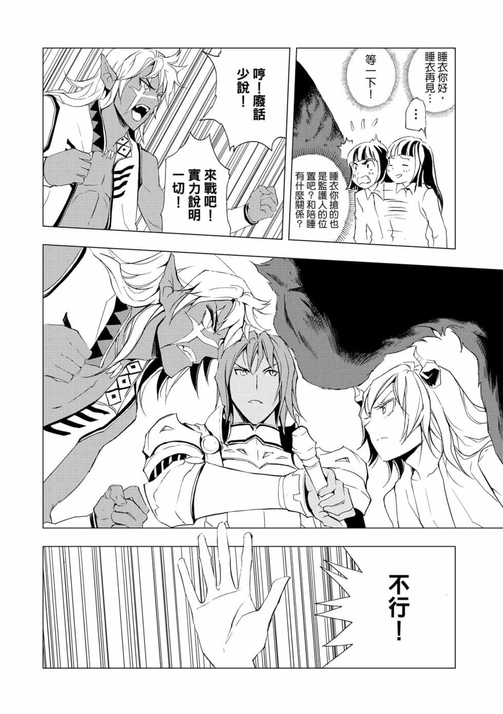 第06卷