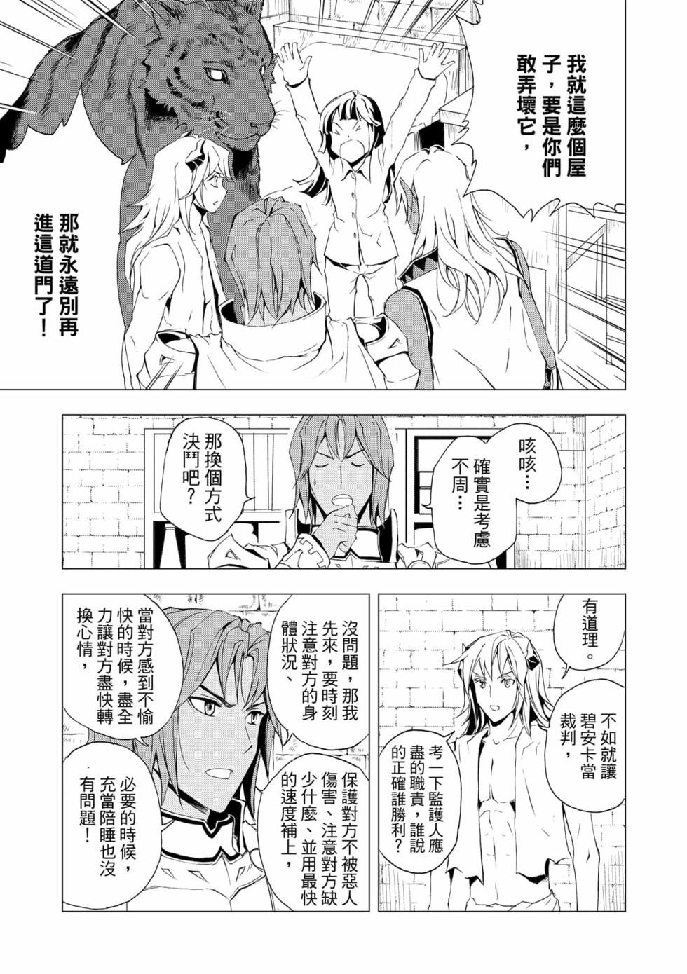 第06卷