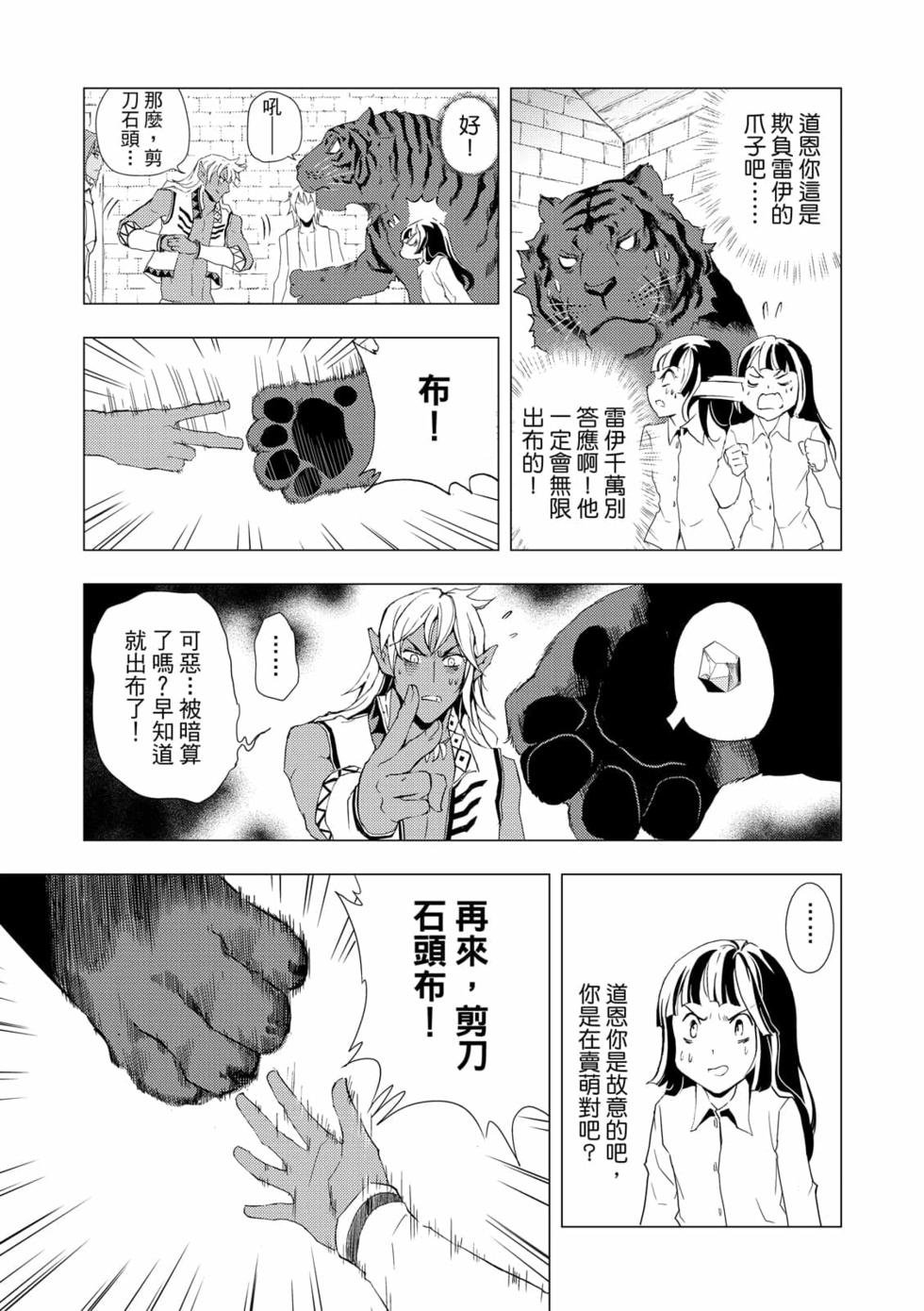 第06卷