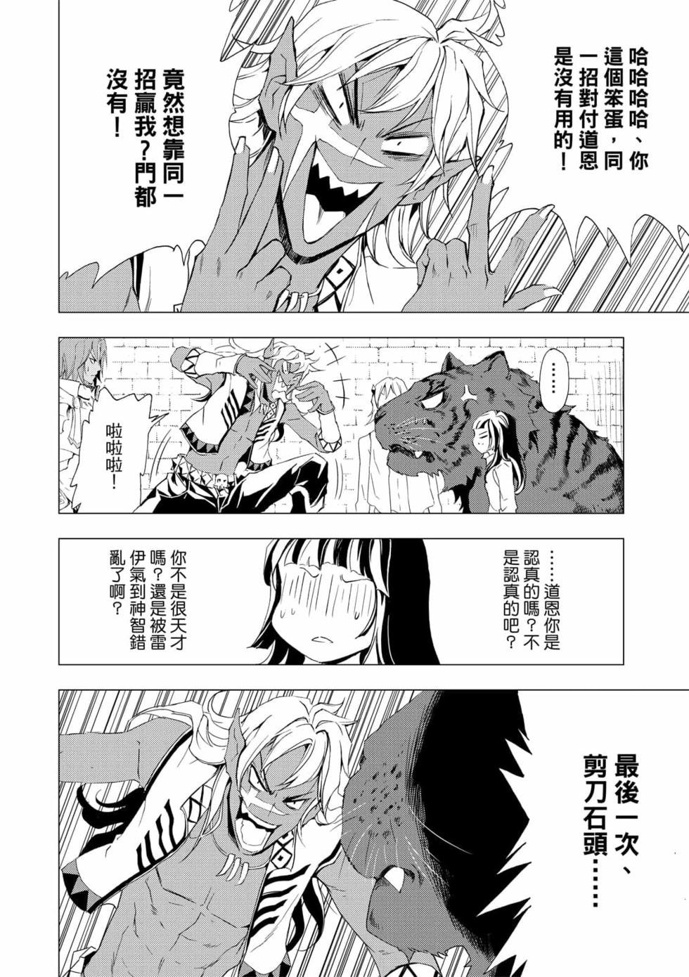 第06卷