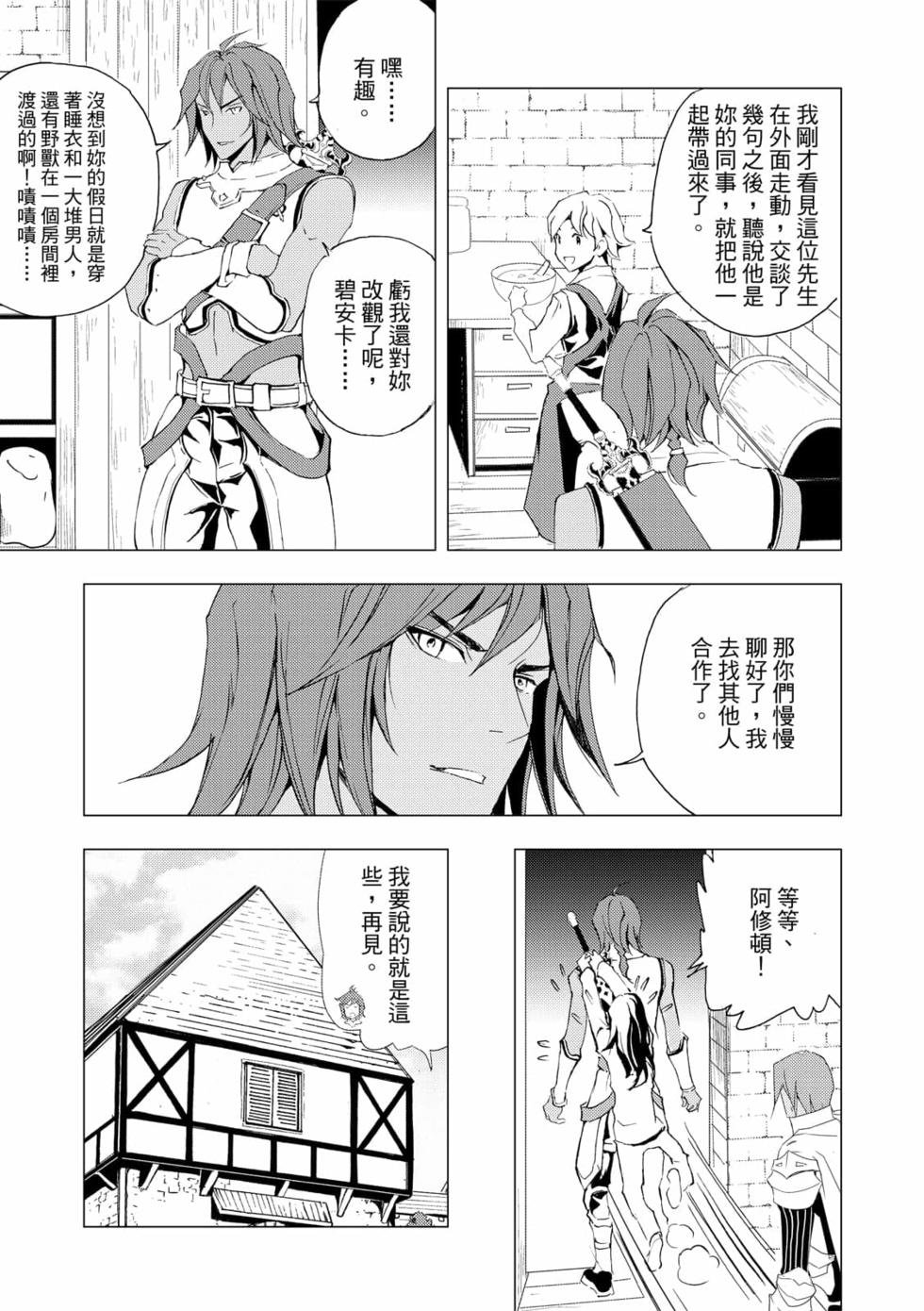 第06卷