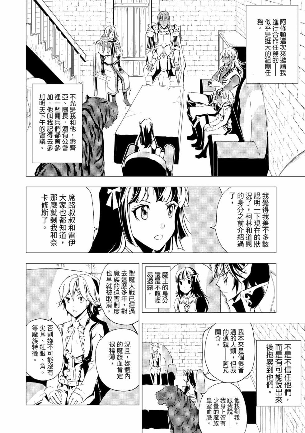 第06卷