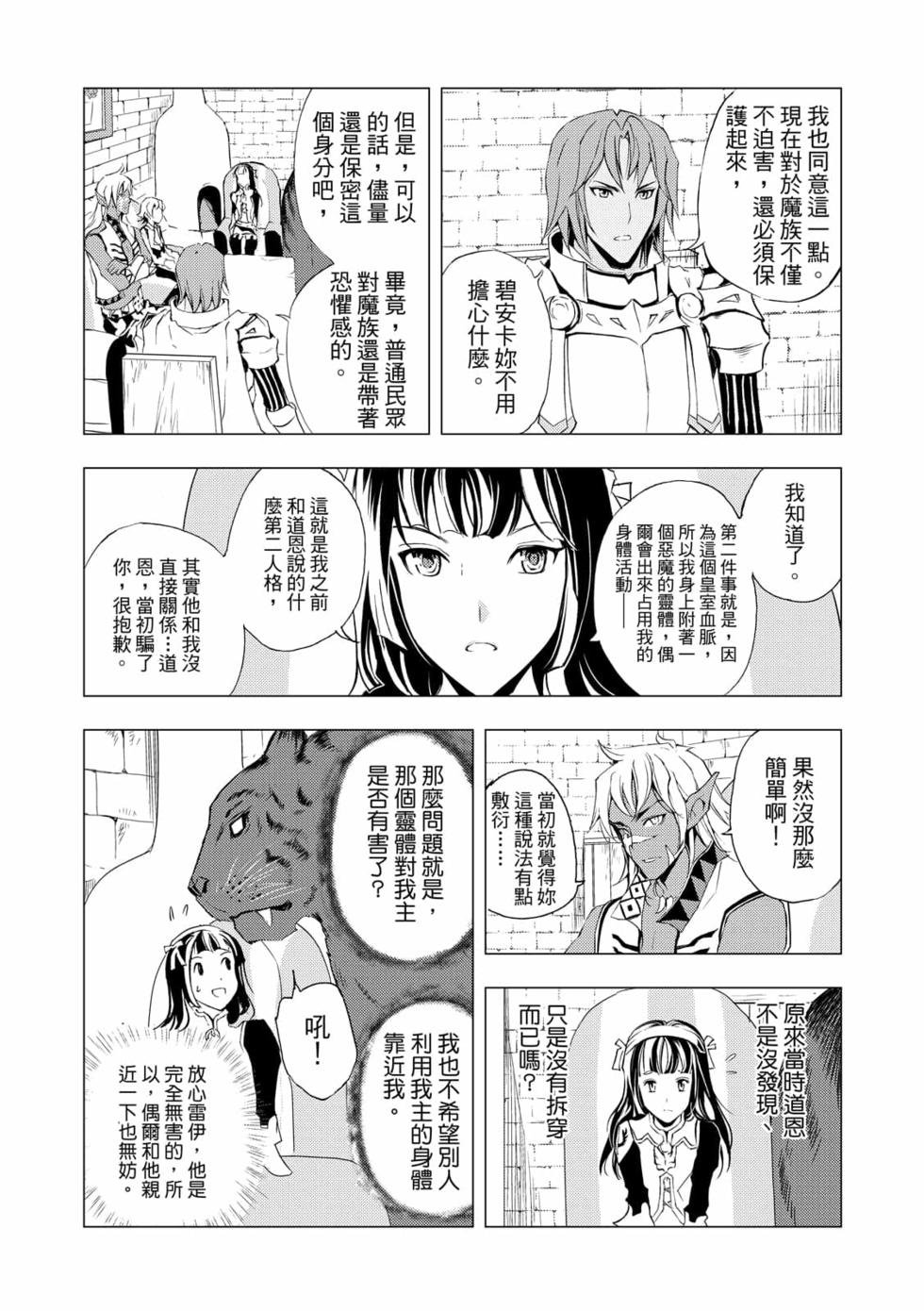 第06卷