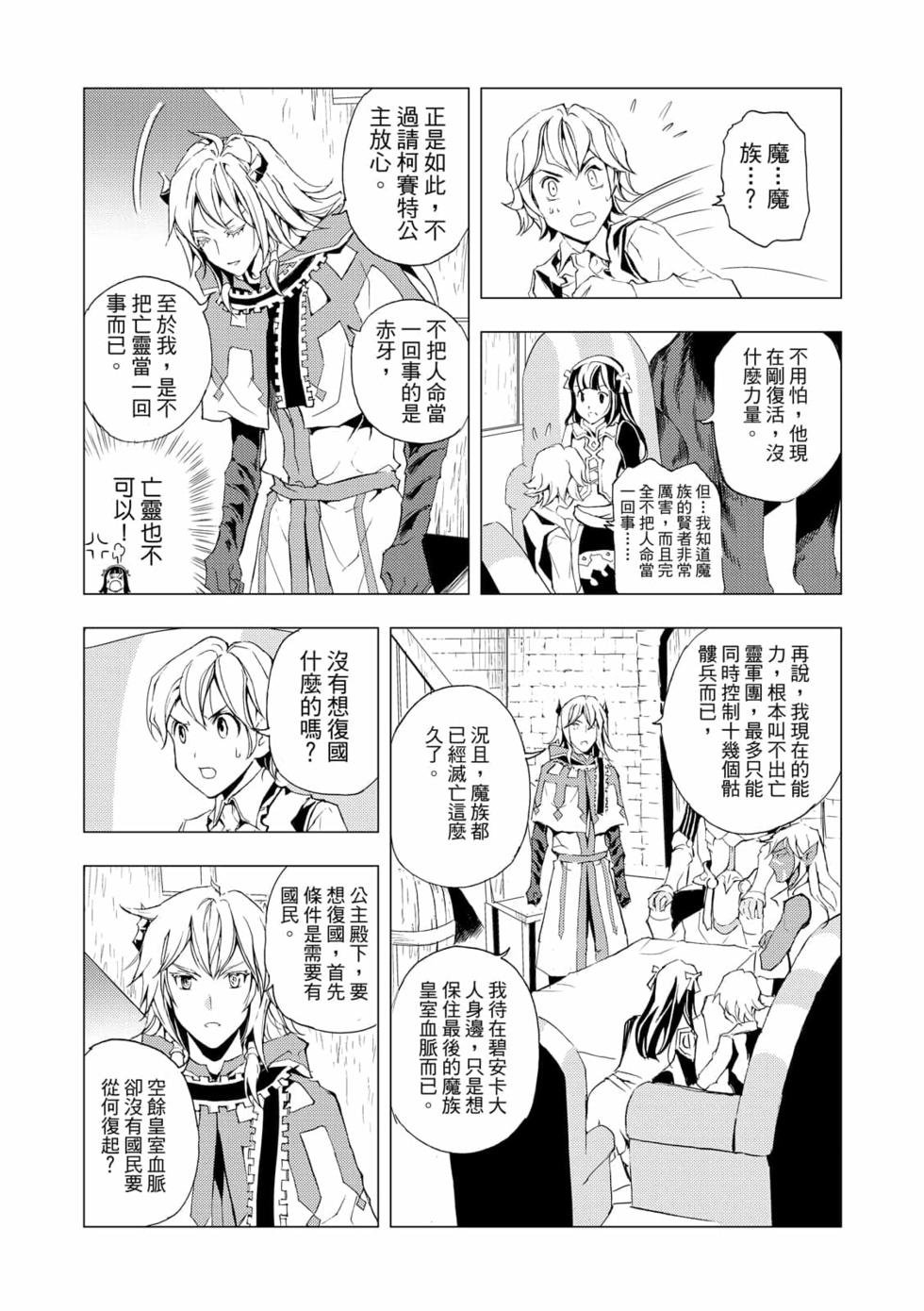 第06卷