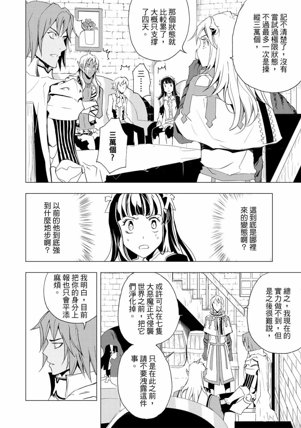 第06卷