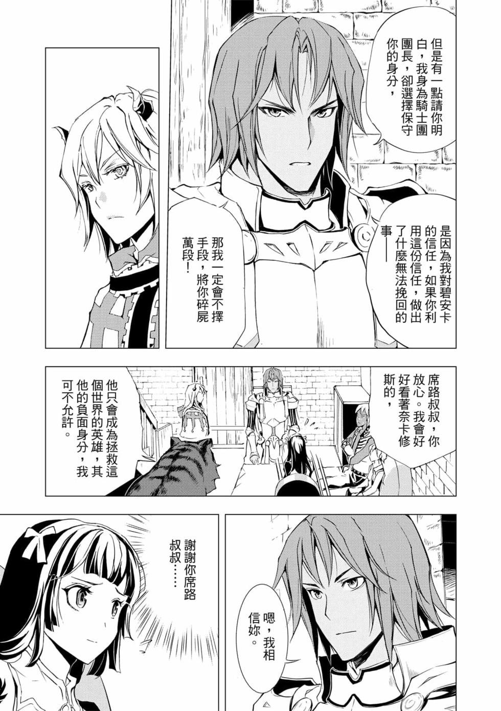 第06卷